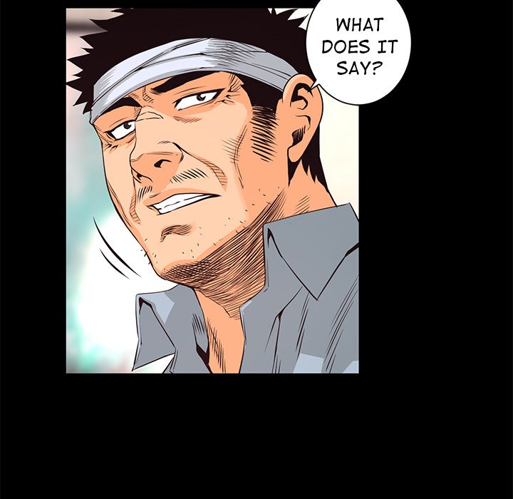 Read Vulcan chapter 27 image 22 on Lezhin