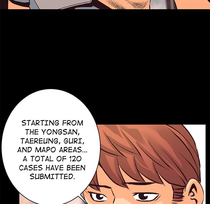 Read Vulcan chapter 27 image 27 on Lezhin