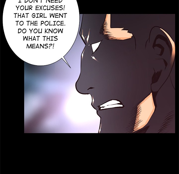 Read Vulcan chapter 27 image 56 on Lezhin