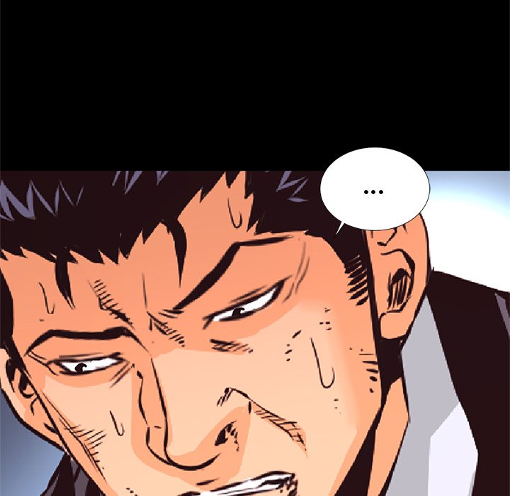 Read Vulcan chapter 27 image 57 on Lezhin