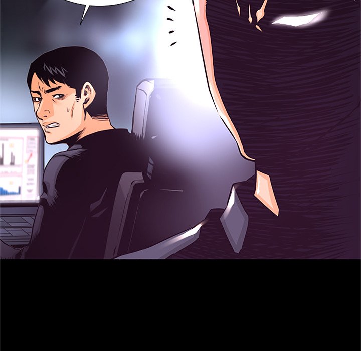Read Vulcan chapter 27 image 61 on Lezhin