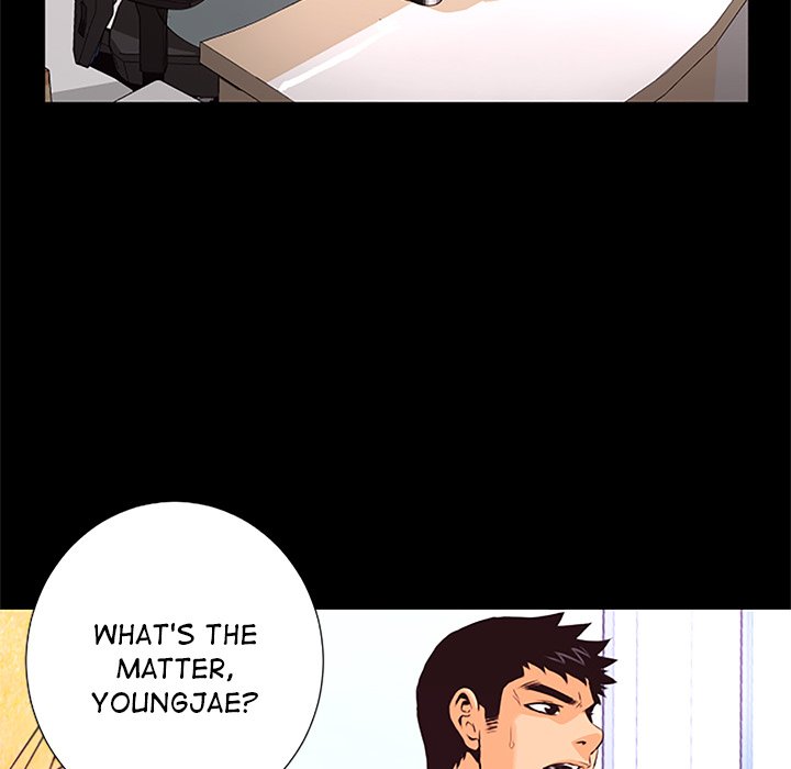 Read Vulcan chapter 27 image 72 on Lezhin
