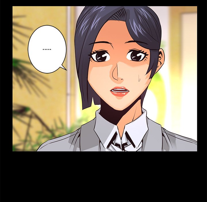 Read Vulcan chapter 27 image 88 on Lezhin