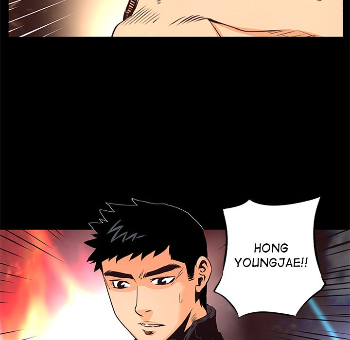 Read Vulcan chapter 28 image 41 on Lezhin