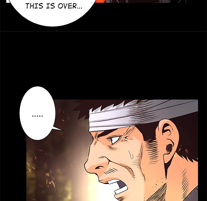 Read Vulcan chapter 28 image 44 on Lezhin