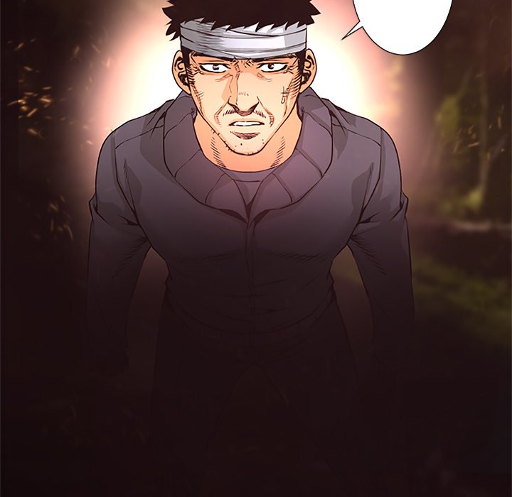 Read Vulcan chapter 28 image 47 on Lezhin