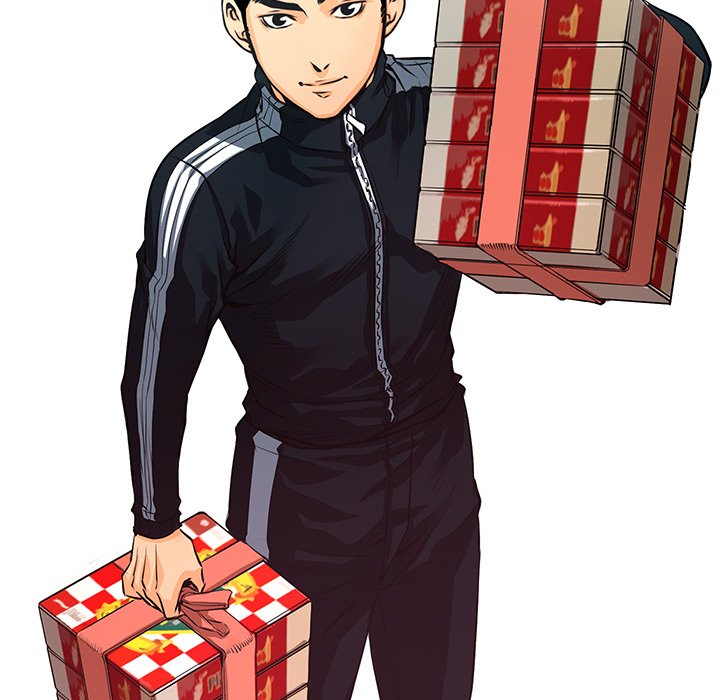 Read Vulcan chapter 3 image 42 on Lezhin