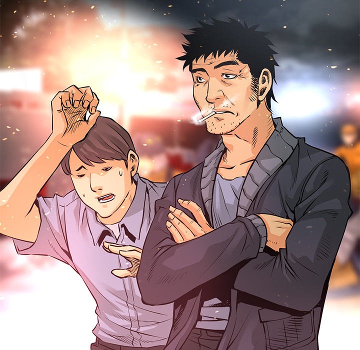Read Vulcan chapter 3 image 77 on Lezhin