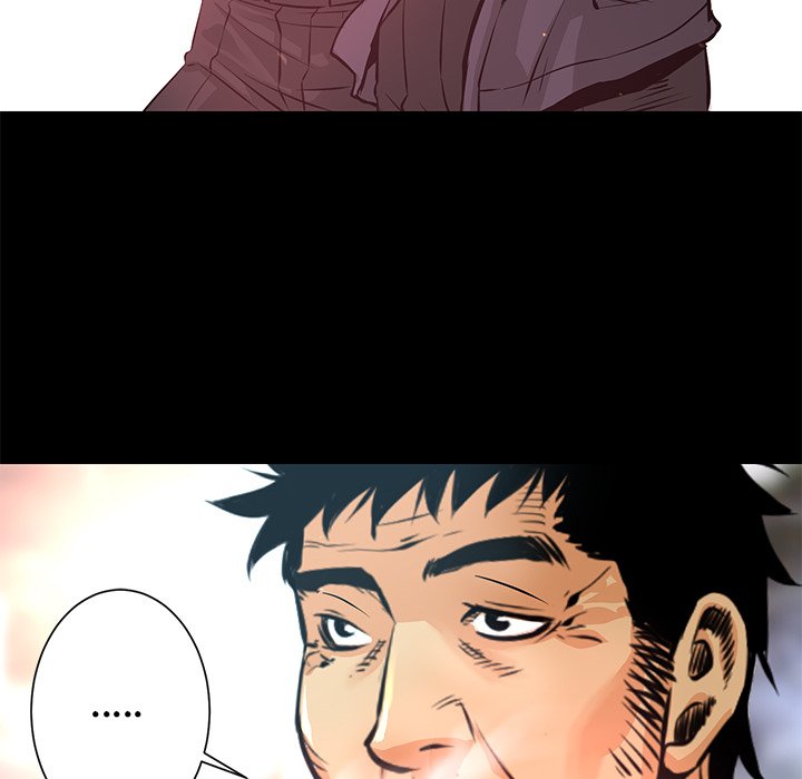Read Vulcan chapter 3 image 78 on Lezhin