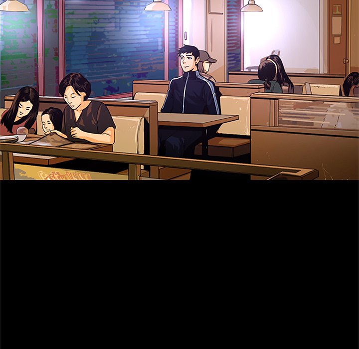 Read Vulcan chapter 3 image 8 on Lezhin