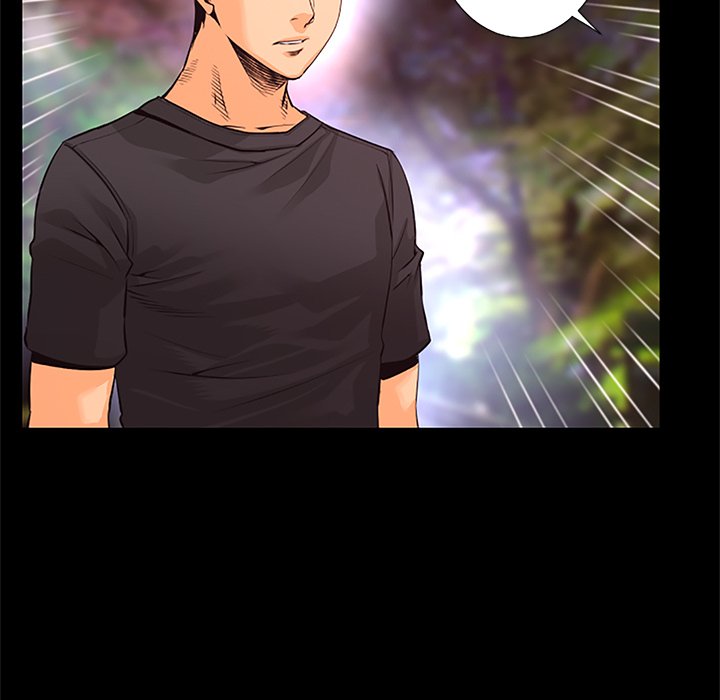 Read Vulcan chapter 30 image 11 on Lezhin