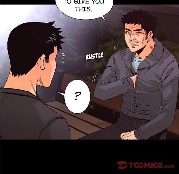 Read Vulcan chapter 30 image 17 on Lezhin