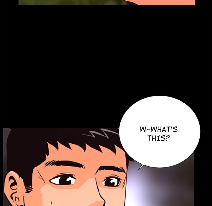 Read Vulcan chapter 30 image 19 on Lezhin