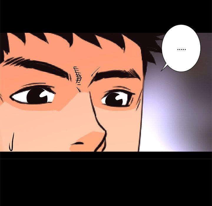 Read Vulcan chapter 30 image 23 on Lezhin