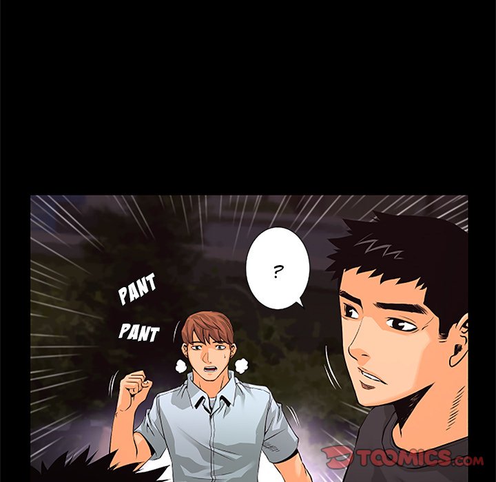 Read Vulcan chapter 30 image 25 on Lezhin