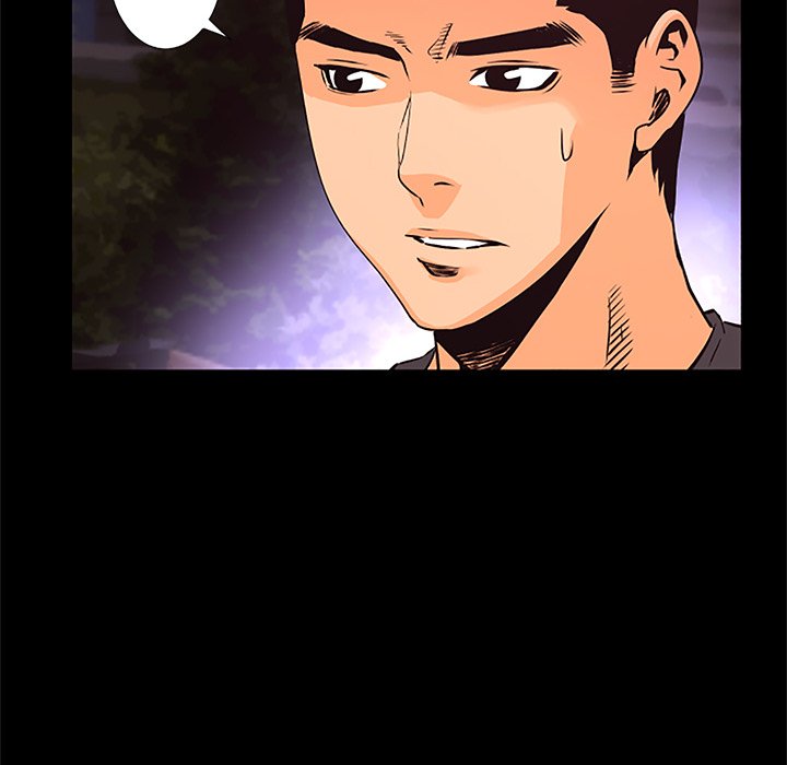 Read Vulcan chapter 30 image 29 on Lezhin