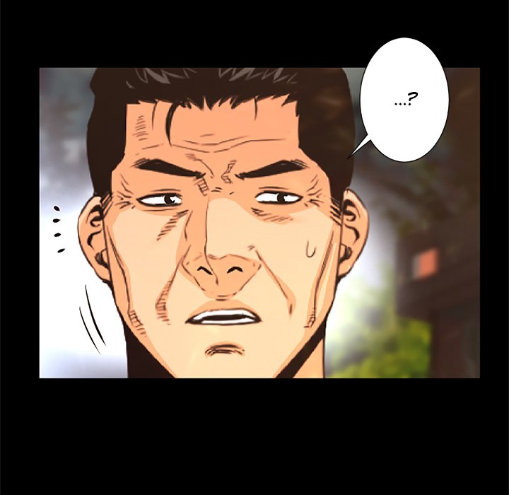 Read Vulcan chapter 30 image 53 on Lezhin