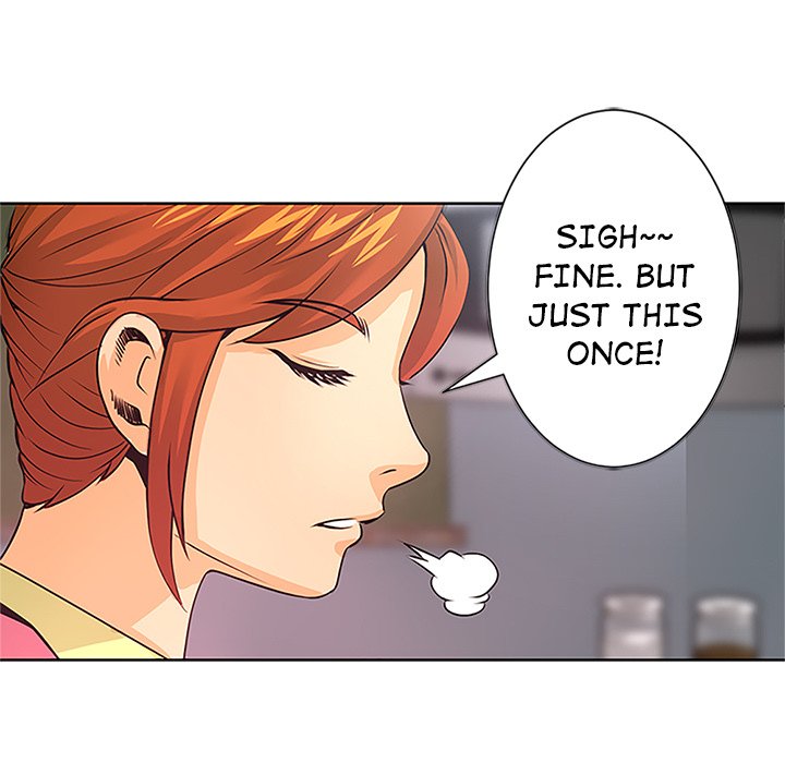 Read Vulcan chapter 4 image 45 on Lezhin