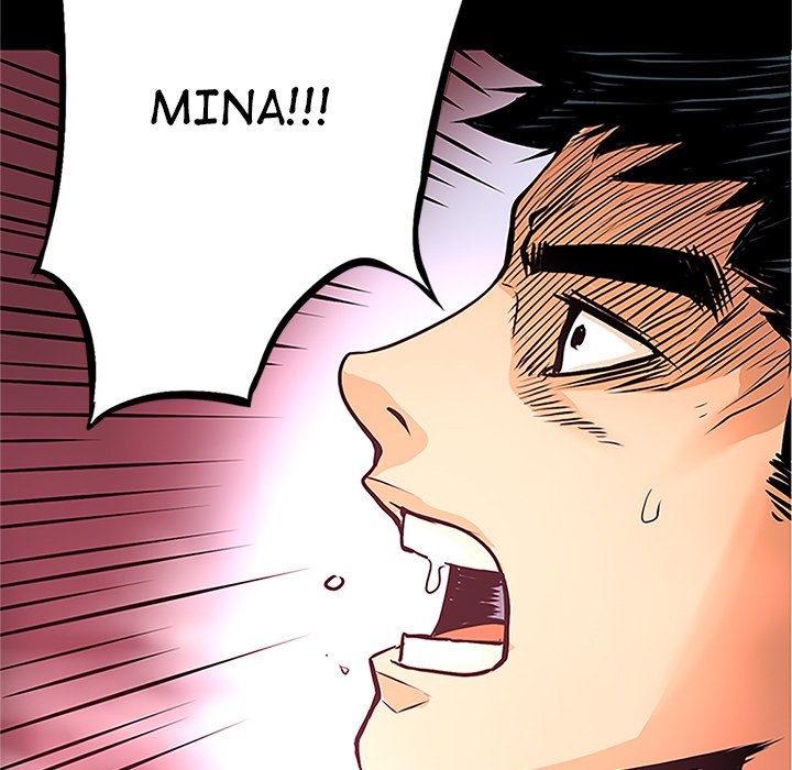 Read Vulcan chapter 4 image 59 on Lezhin