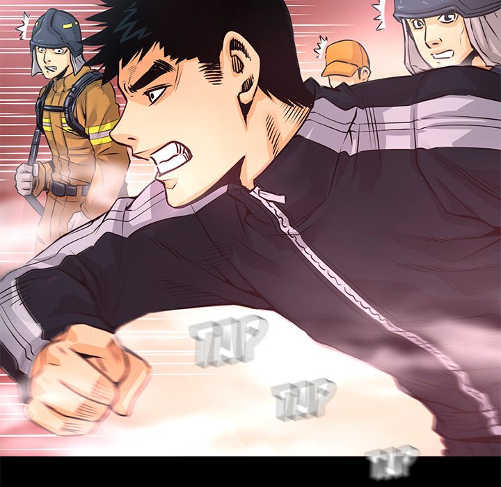 Read Vulcan chapter 4 image 69 on Lezhin