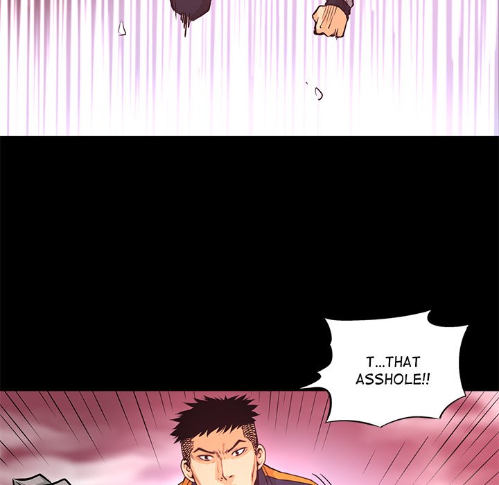 Read Vulcan chapter 4 image 75 on Lezhin