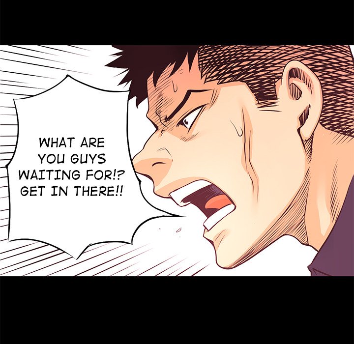 Read Vulcan chapter 4 image 77 on Lezhin