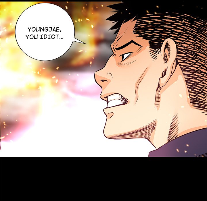 Read Vulcan chapter 4 image 88 on Lezhin