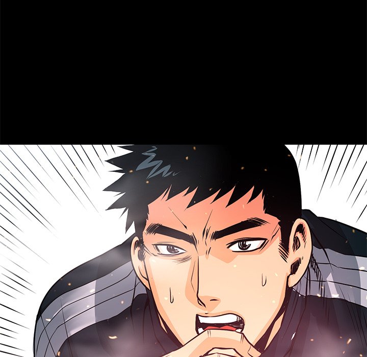 Read Vulcan chapter 4 image 92 on Lezhin