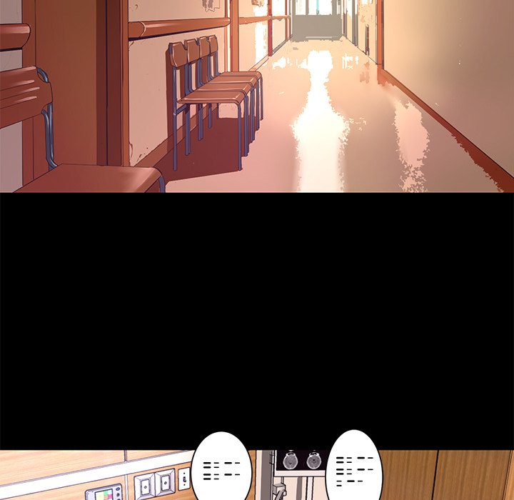 Read Vulcan chapter 5 image 108 on Lezhin