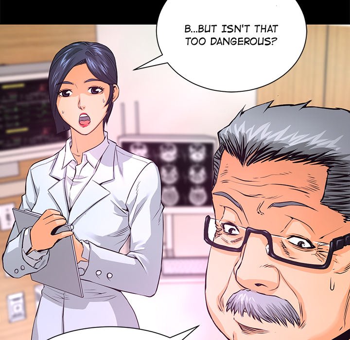 Read Vulcan chapter 5 image 112 on Lezhin