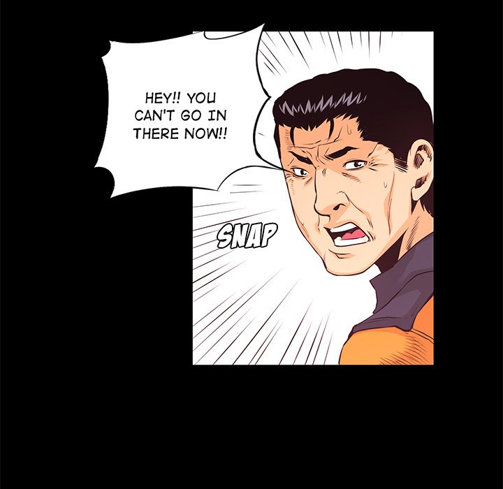 Read Vulcan chapter 5 image 77 on Lezhin