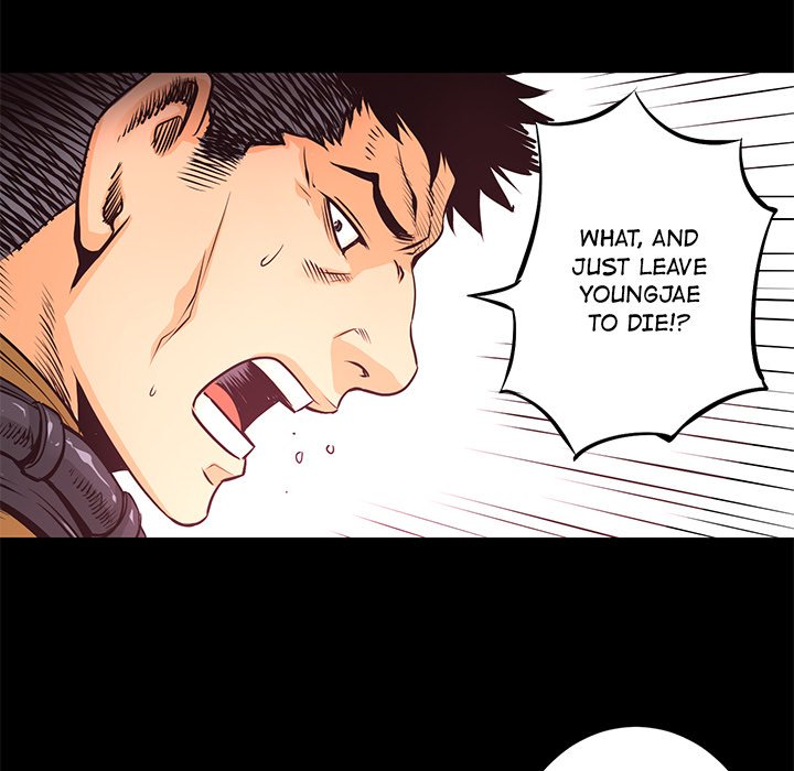 Read Vulcan chapter 5 image 78 on Lezhin