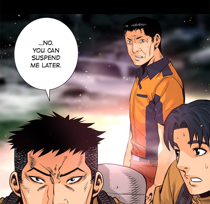 Read Vulcan chapter 5 image 80 on Lezhin