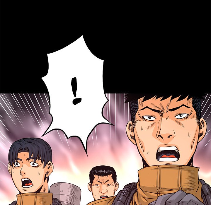 Read Vulcan chapter 5 image 85 on Lezhin
