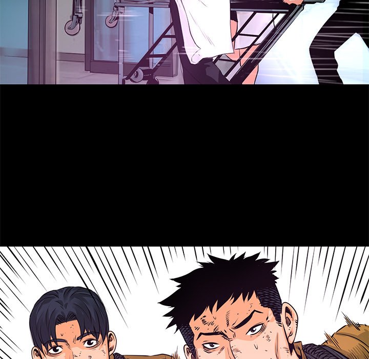Read Vulcan chapter 5 image 94 on Lezhin