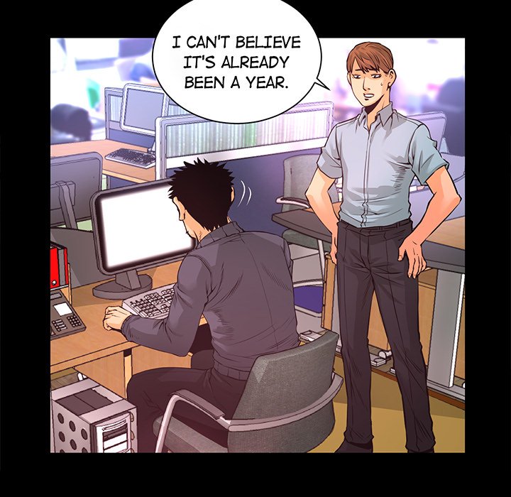 Read Vulcan chapter 6 image 10 on Lezhin