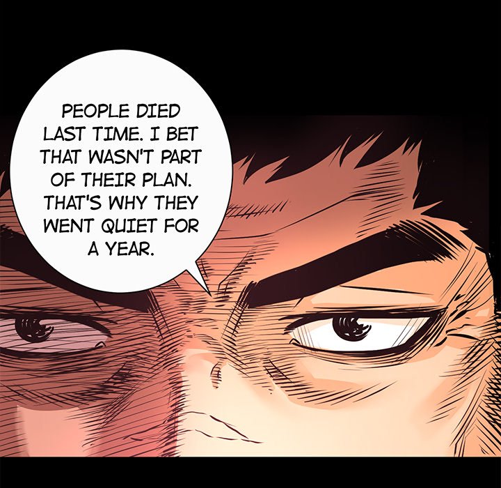 Read Vulcan chapter 6 image 17 on Lezhin