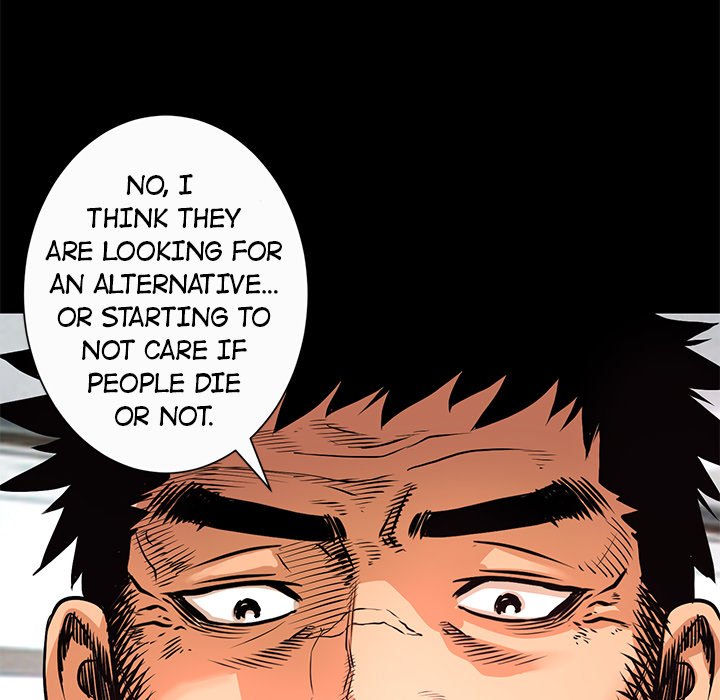 Read Vulcan chapter 6 image 19 on Lezhin