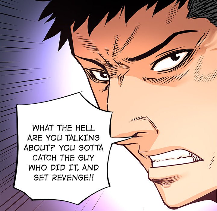 Read Vulcan chapter 6 image 37 on Lezhin