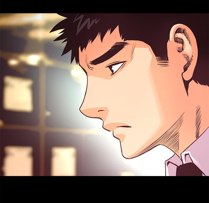 Read Vulcan chapter 6 image 42 on Lezhin