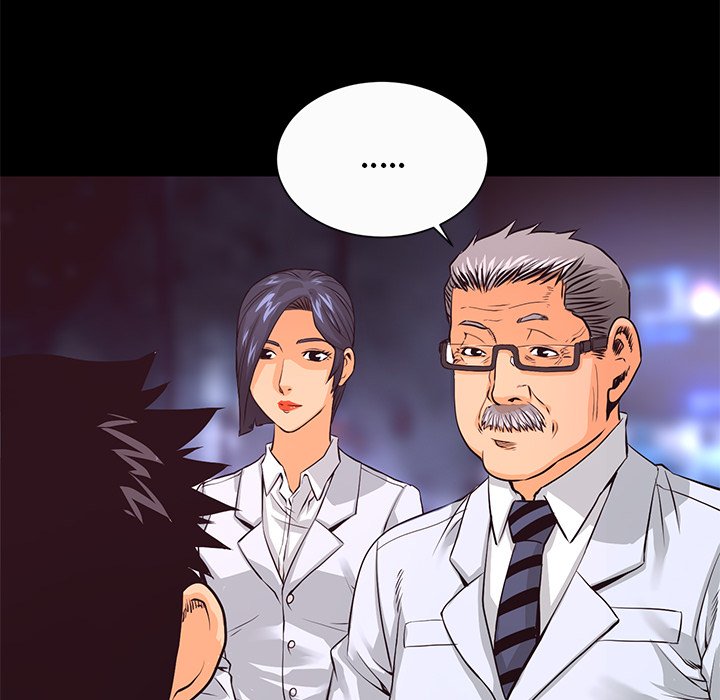 Read Vulcan chapter 6 image 50 on Lezhin