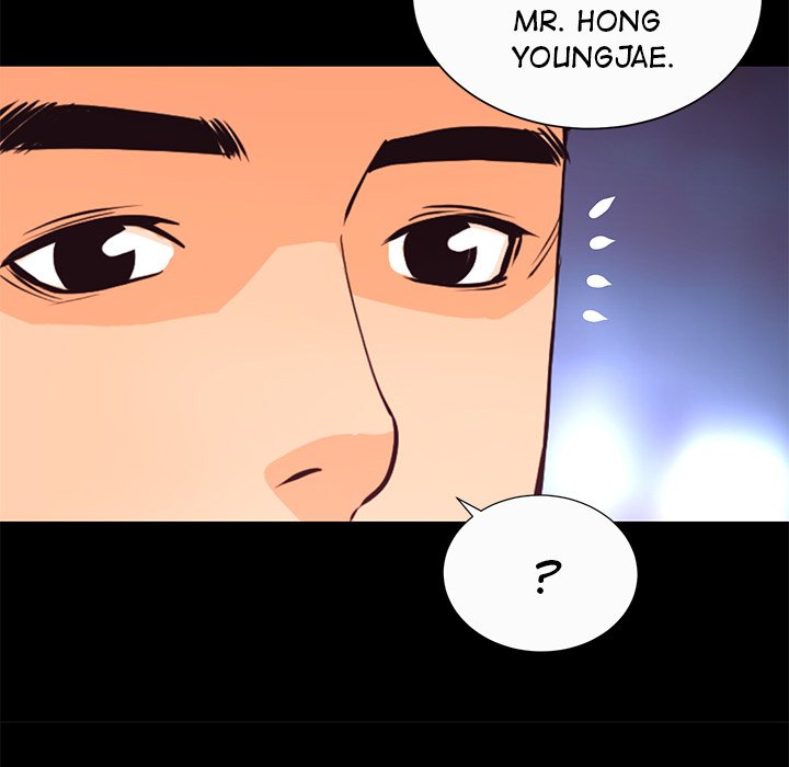 Read Vulcan chapter 6 image 56 on Lezhin