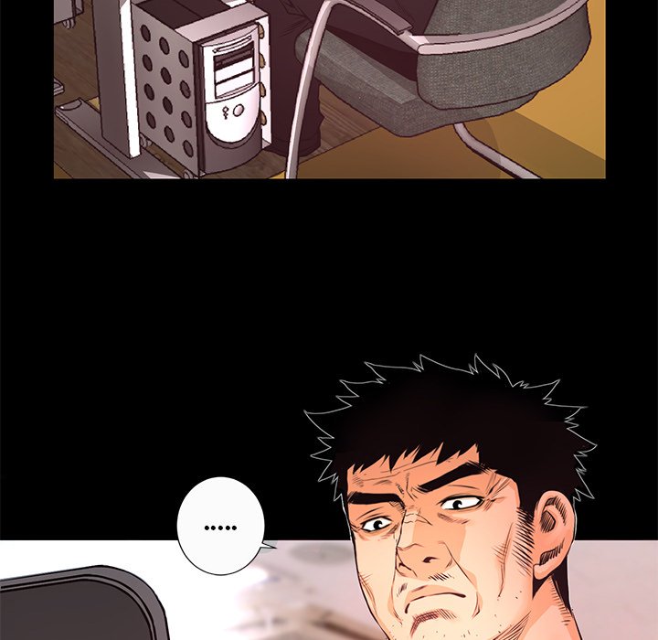 Read Vulcan chapter 6 image 7 on Lezhin