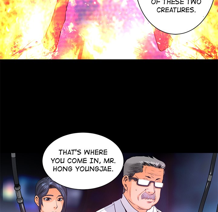 Read Vulcan chapter 6 image 76 on Lezhin