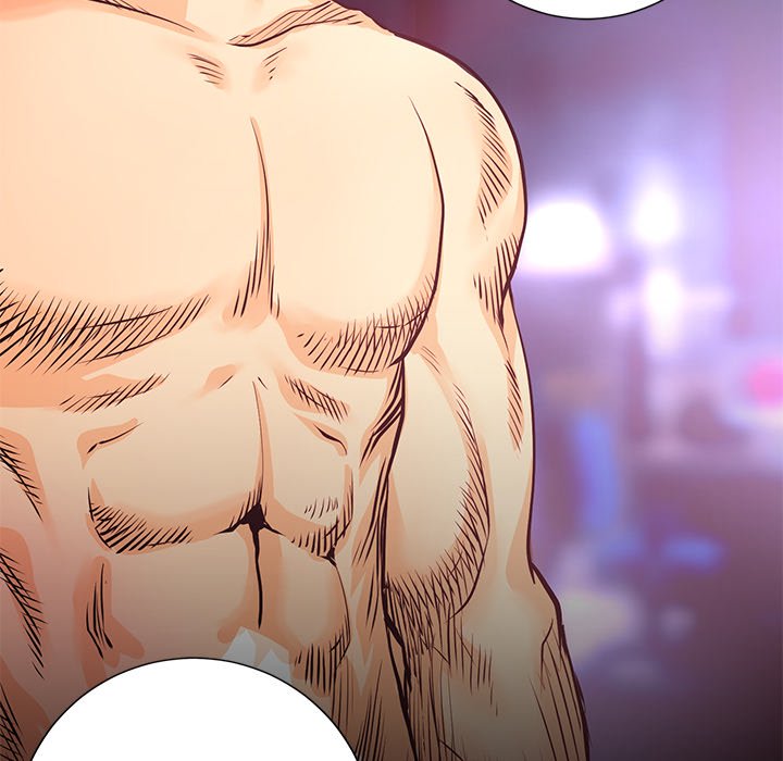 Read Vulcan chapter 6 image 79 on Lezhin