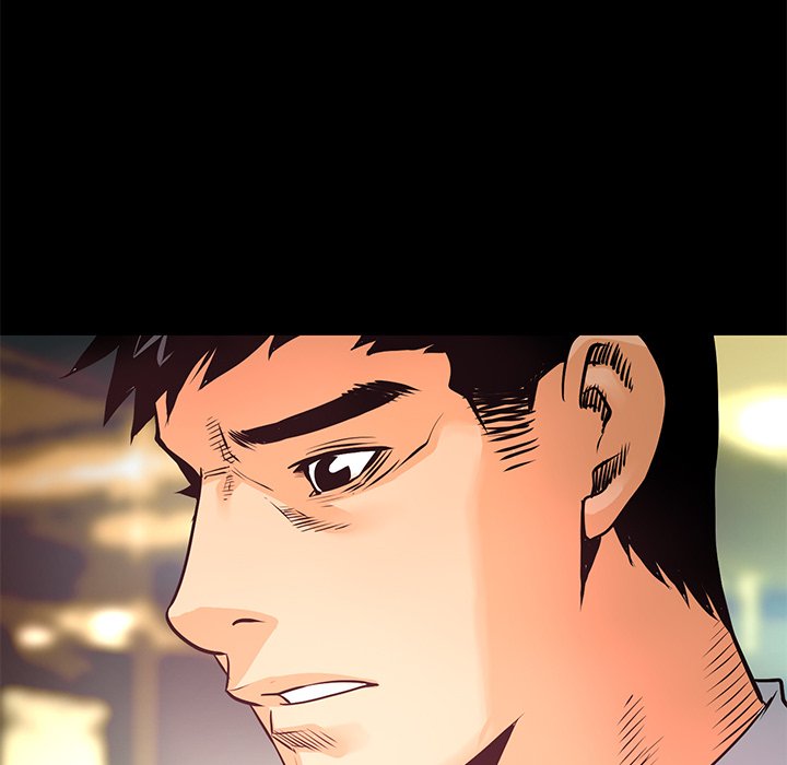 Read Vulcan chapter 6 image 86 on Lezhin