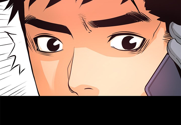 Read Vulcan chapter 7 image 1 on Lezhin