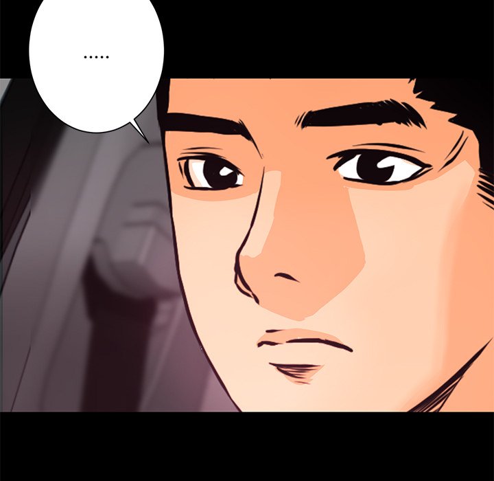 Read Vulcan chapter 7 image 18 on Lezhin