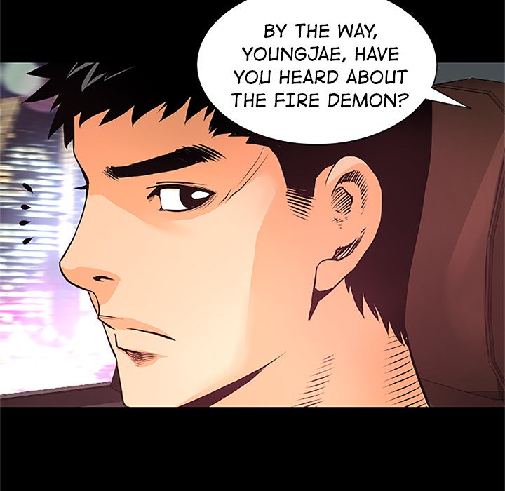 Read Vulcan chapter 7 image 22 on Lezhin