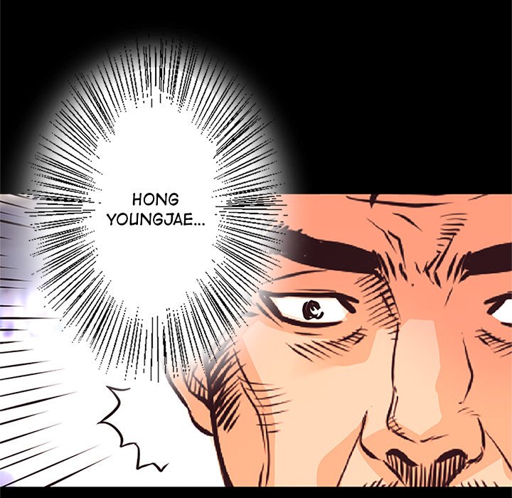 Read Vulcan chapter 8 image 120 on Lezhin